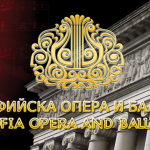 Софийската опера и балет откри новия си сезон