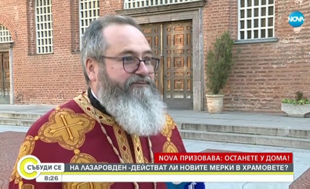 НА ЛАЗАРОВДЕН: Действат ли мерките в храмовете?