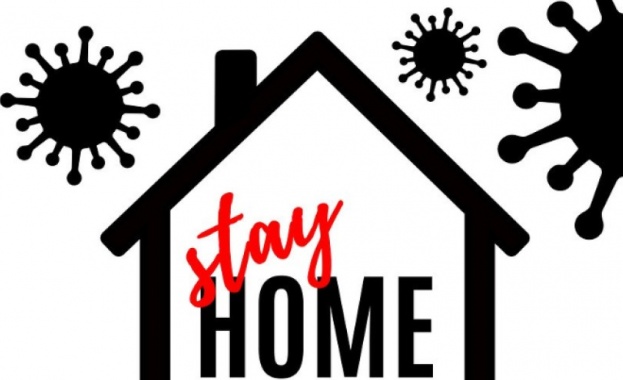 Ръководството на БЛС излезе с призив към всички да останат