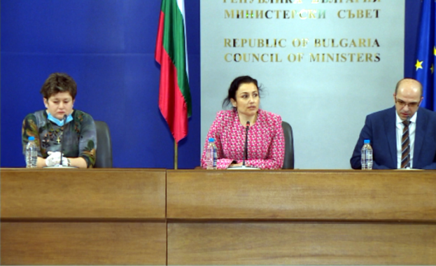 С МС проведохме конферентна връзка с браншови организации земеделски производители