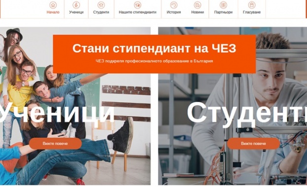 Победителите бяха определени въз основа на резултатите от първите два