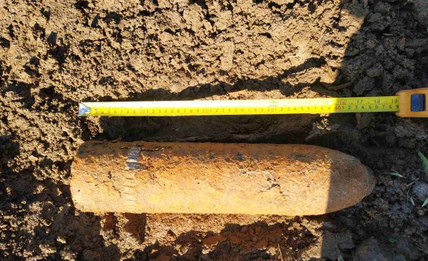 Специализиран екип от състава на военно формирование 28880 Белене