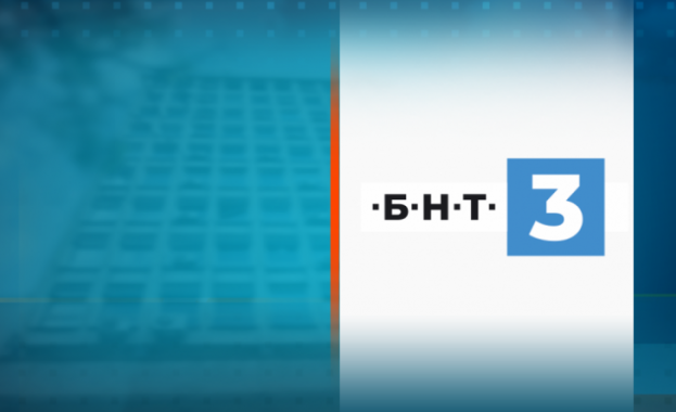 Спортните класики по БНТ 3 продължават и след Великден