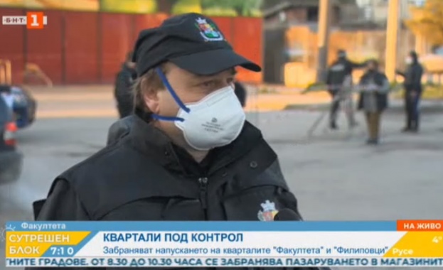 Ограничителни мерки на територията на кварталите Факултета и Филиповци са