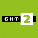 БГ киномаратон с филмите на Стефан Данаилов и Невена Коканова по БНТ 2