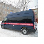 В Красноярск заведоха дело срещу тийнейджър за подготовка на терористичен акт