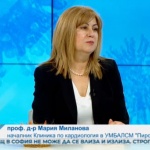 Проф. Миланова: Притеснена съм от безотговорността, демонстрирана от софиянци