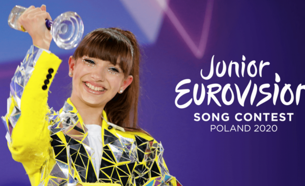 Организацията на Детската Евровизия 2020 тече на пълни обороти Въпреки