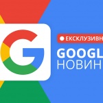 Google пуска безплатни обяви в услугата Shopping