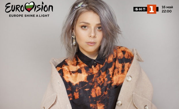 Общо 46 телевизии ще излъчат на живо специалното шоу за