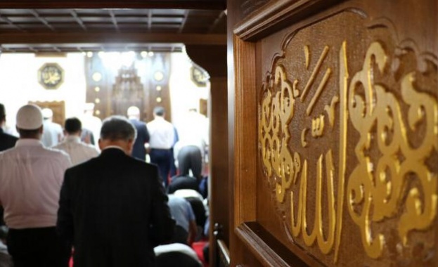 По повод предстоящите мюсюлмански религиозни празници в България Главното мюфтийство