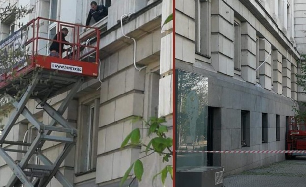 Има институции в България които си мислят че са над