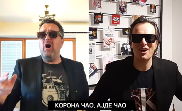 Кавър на популярната Бела чао на македонския актьор Драган Спасов Дац