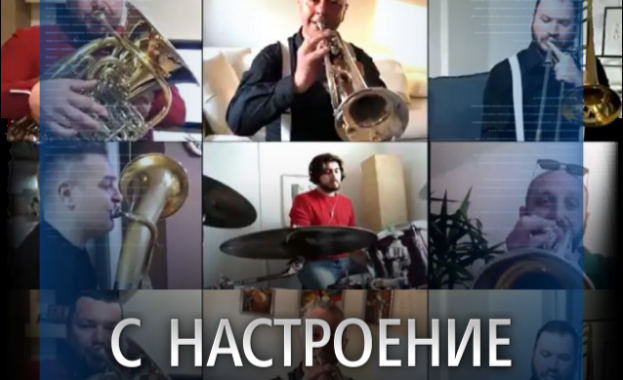 Негови автори са македонските изпълнители Александър и Дац Преработена италианска