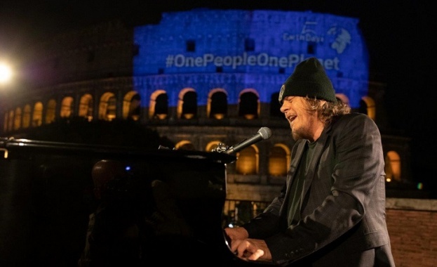 На датата на 50 тия юбилей на Деня на Земята на