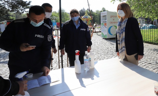 Нека всички заедно покажем че въпреки че София е най големият