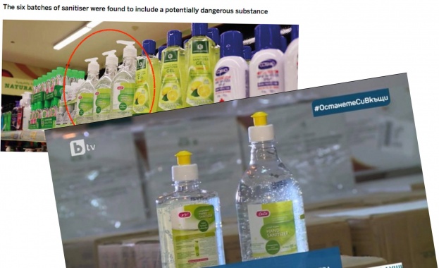 Дезинфектантите които пристигнаха в България от ОАЕ заедно със скандалните