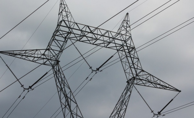 Комисията за енергийно и водно регулиране публикува на интернет страницата