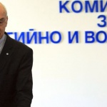 КЕВР ще обсъди искането на СОКАР за лиценз за търговия с природен газ