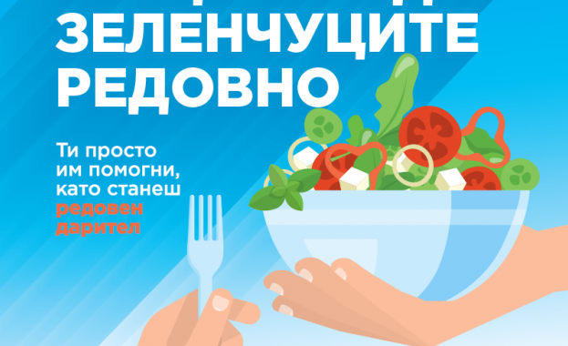 В ситуацията на извънредно положение фондация За Нашите Деца прави