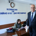 КЕВР обсъжда искане на „Булгаргаз“ за 17% по-скъп газ 