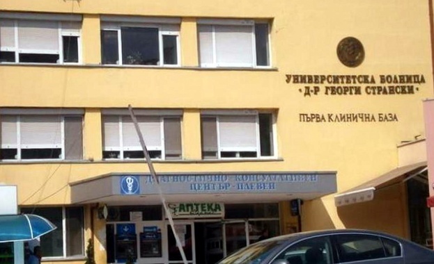 Двадесет и двама са приетите с коронавирус в Университетската многопрофилна