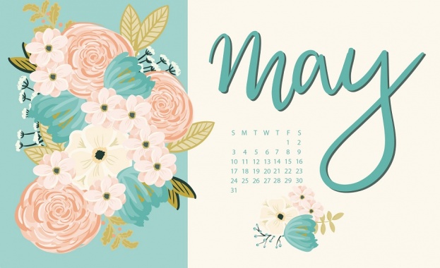 Предстоящи събития в страната за 6 май