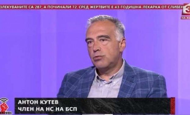 Антон Кутев: Силните ни говорители излязоха от обсега на медиите, не успяхме да прокараме идеите си