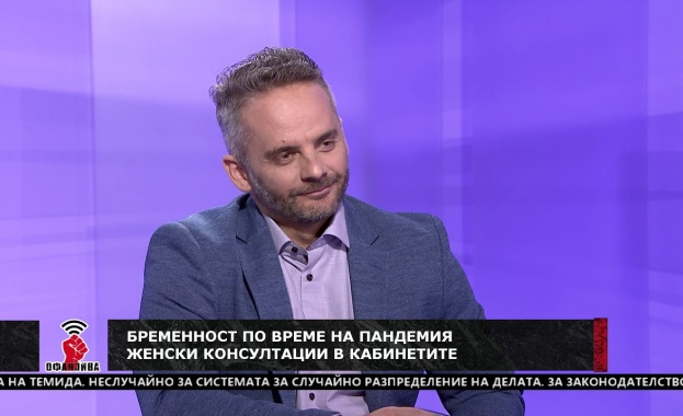 От името на Българската асоциация по стерилитет и репродуктивно здраве