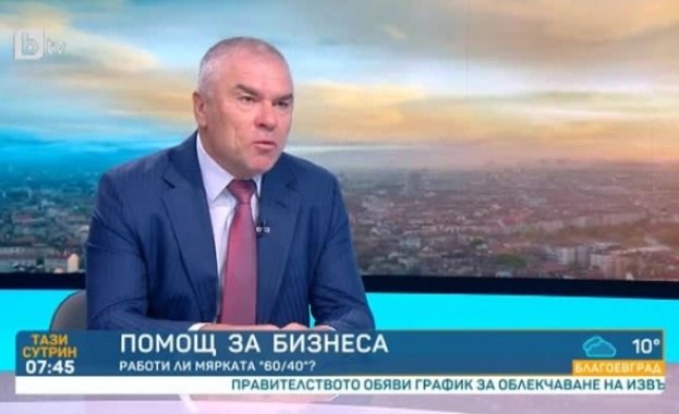 Не може партиите да пируват на фона на кризата на