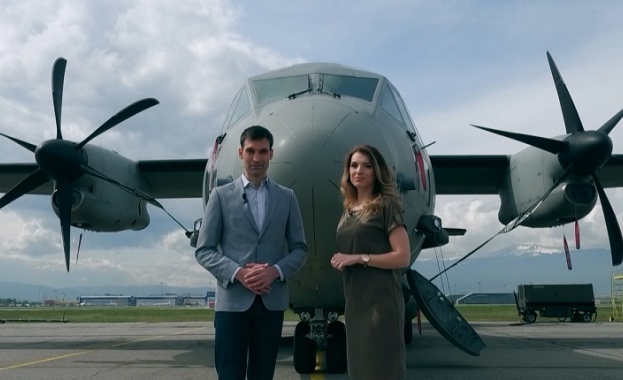 Празничен блок "Денят на храбростта"