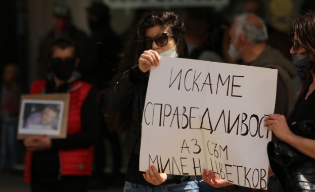 Случаят с Милен Цветков може да се използва от най различни