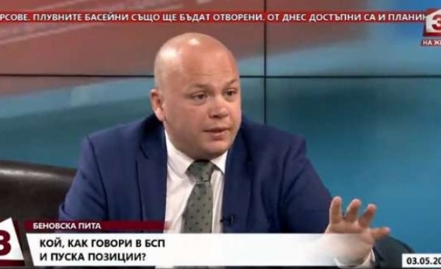 В качеството си на председател на Областния съвет на БСП Пловдив