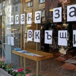 Атанас Димитров: Трябваше да се изчака с отварянето на заведенията