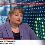 Деница Сачева: Общата цел е да запазим здравето и живота на хората, както на гражданите така и на медиците