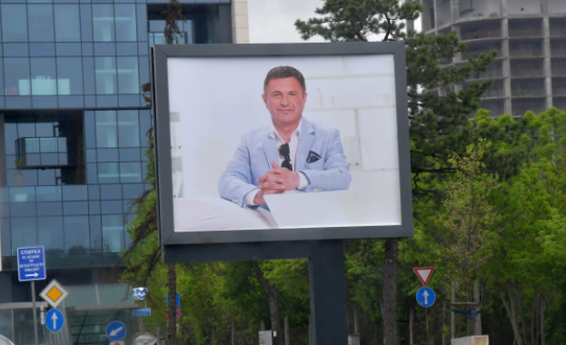 Билбордове с лика на Милен Цветков се появиха в София