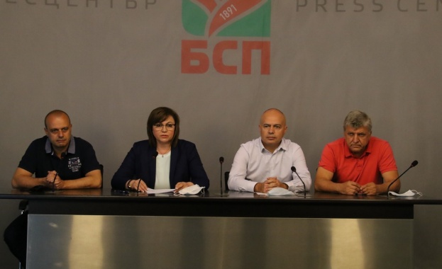 БСП категорично възразява срещу присъединяването на България към разпространената днес
