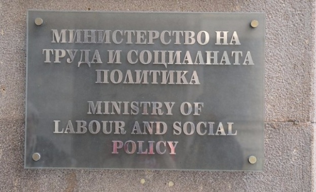 Министерството на труда и социалната политика ще инвестира близо 1