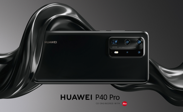 Смартфоните на HUAWEI винаги са се отличавали и с оригинална