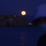 Супер Луна ще огрее небето 