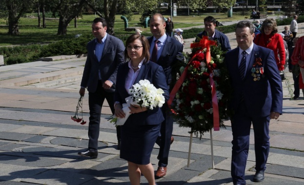 Уважаеми български граждани Поздравяваме ви с Деня на победата Днес