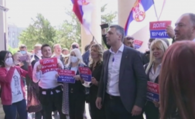 Сблъсъци пред парламента в Сърбия 