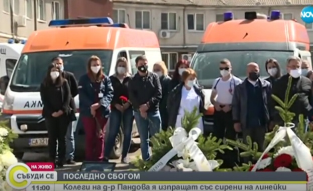 Д-р Нели Пандова беше заразена с коронавирус Колеги на починалата