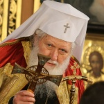 България празнува 67 години от края на изолацията ѝ от православния свят