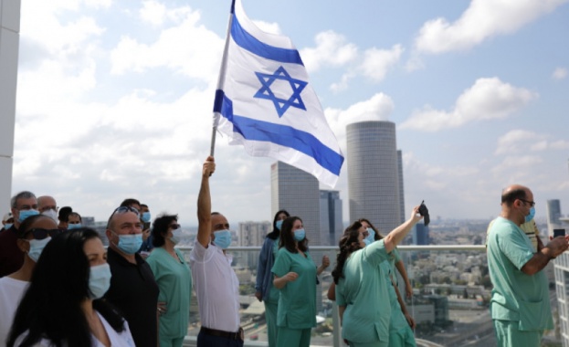 Няколкостотин души протестираха в Тел Авив Ерусалим и други израелски