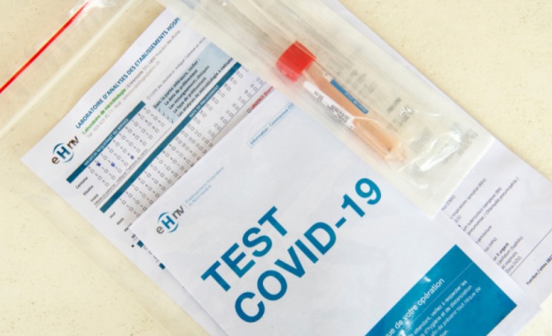 Днес ще бъде представен тестът който е избран за предстоящото