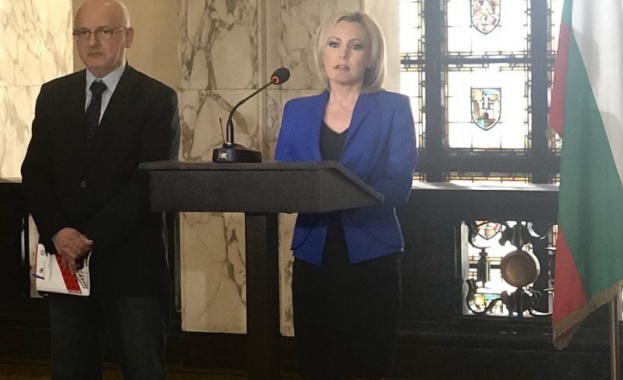 Доживотен затвор за причиняване на смърт и конфискация на автомобила