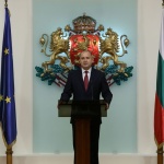 Позиция на президента Румен Радев