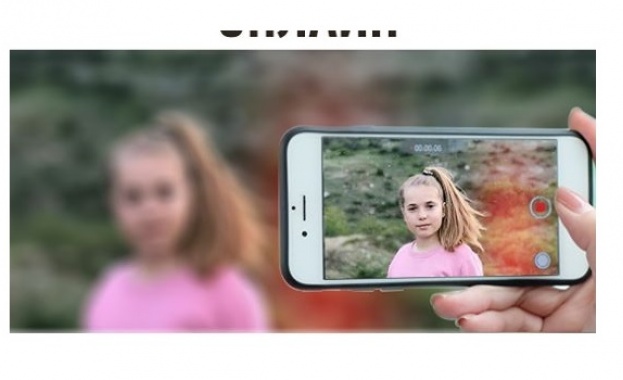 Рецитаторският конкурс под надслов Солунските братя организиран от Средно училище