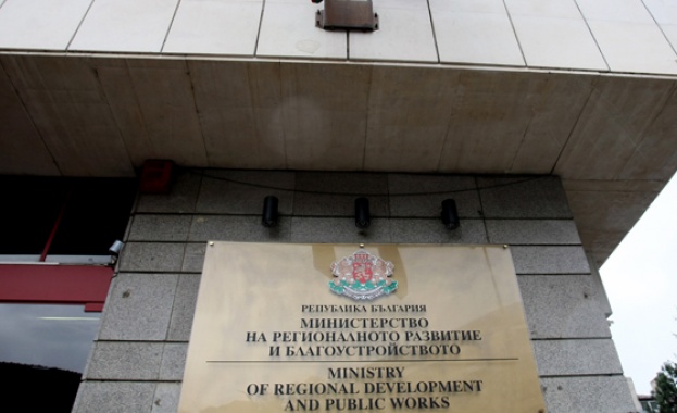 МРРБ с четири цели за икономическо развитие на регионите в страната